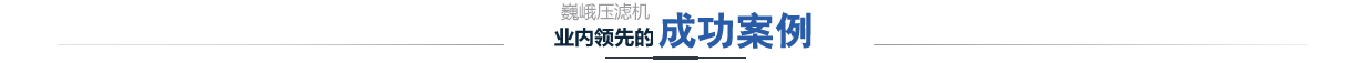 Y5-47-7C锅炉离心风机